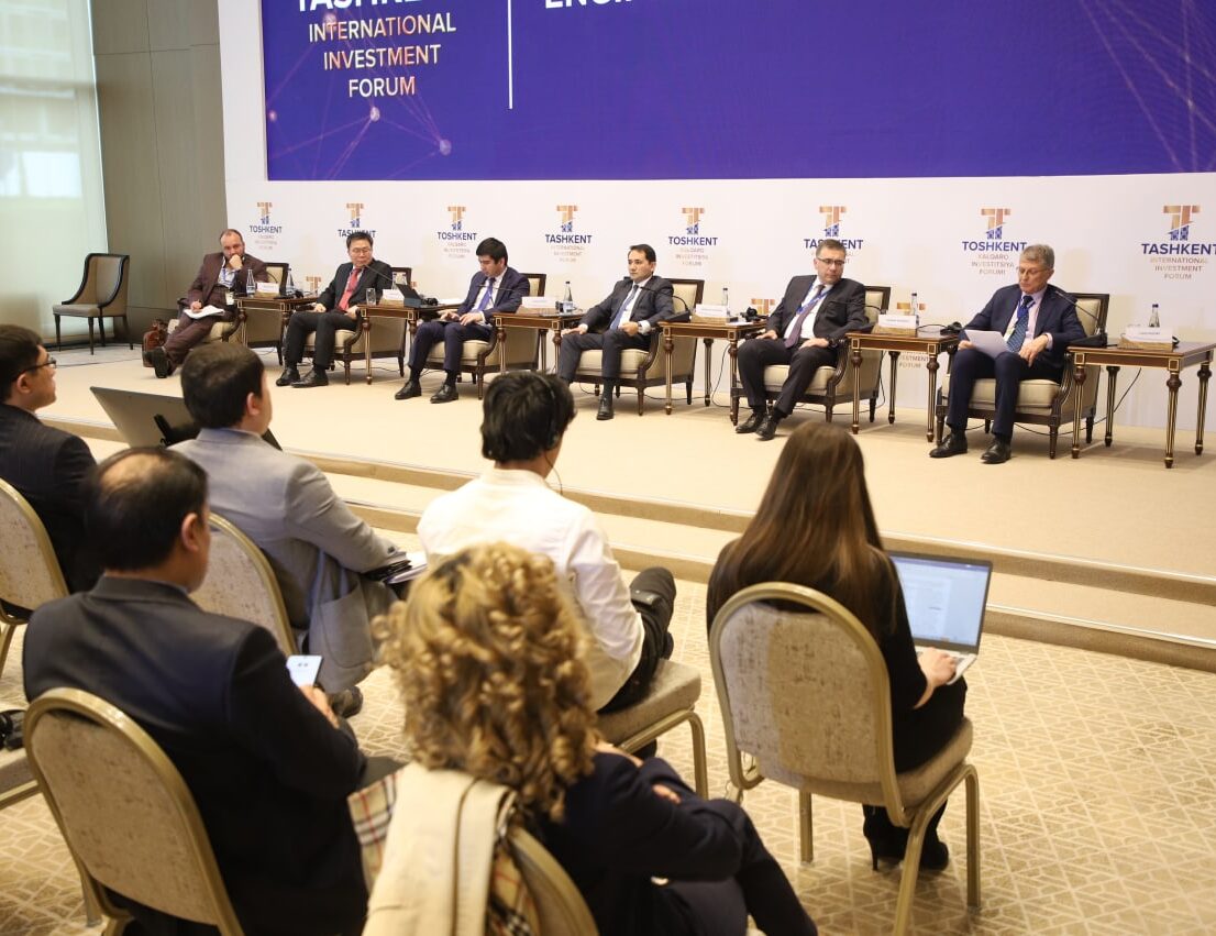 Tashkent International Investment Forum